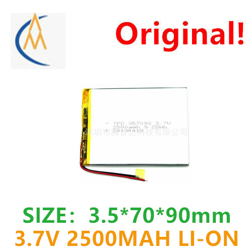 Laptop Accessories To Buy - Mehr kaufen wird günstig 3,7 V