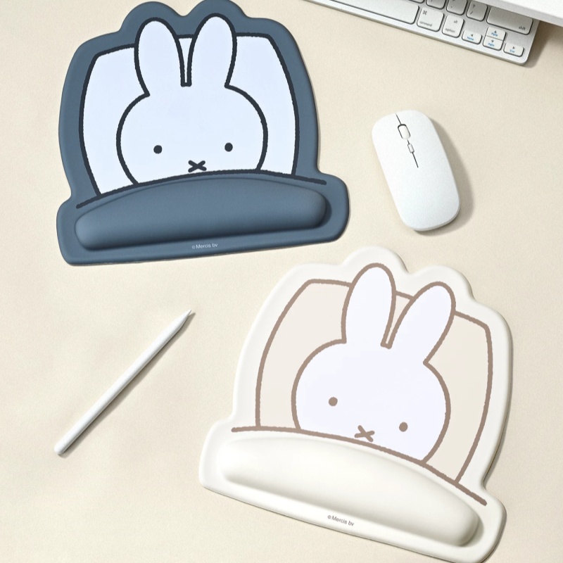 Ji Xiang Mauspad Miffy Co-Bran – Laptop Accessories Brand Bewertung und Preis
