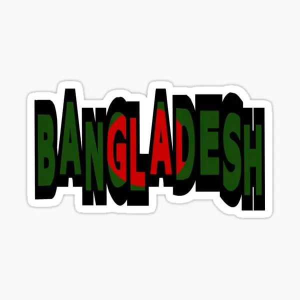 Bangladesch BD Flaggen-Karten- – Laptop Accessories Bd Bewertung und Preis