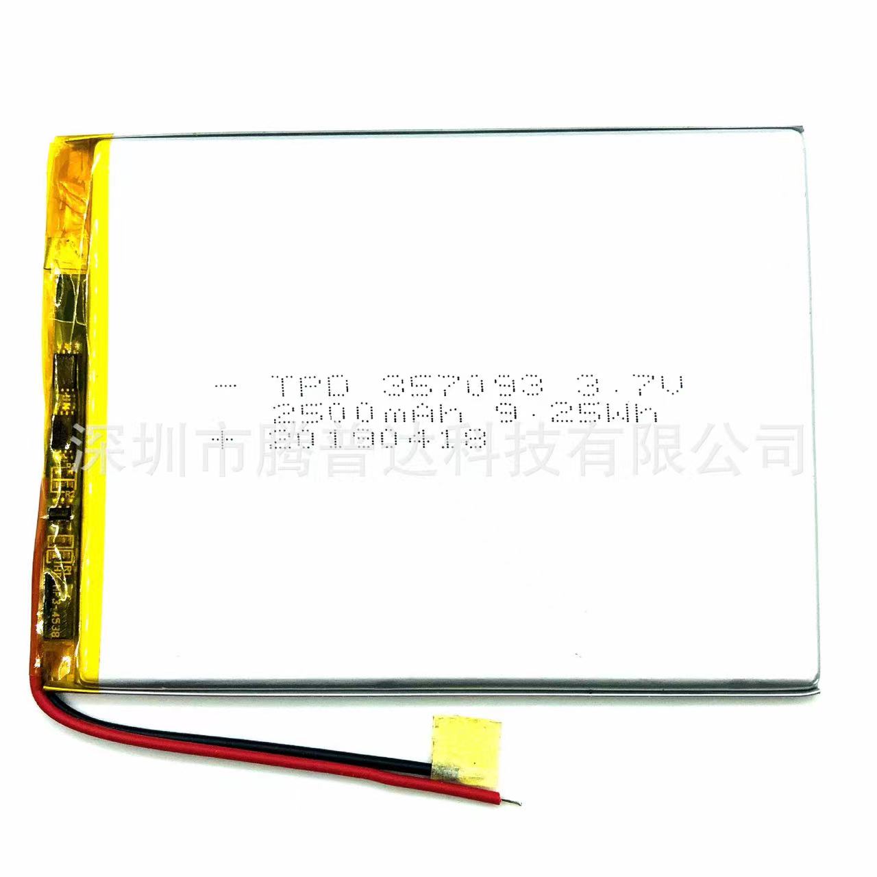 Mehr kaufen wird günstig 3,7 V – Laptop Accessories To Buy Bewertung und Preis